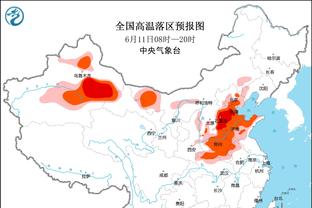 多特vs巴黎首发：姆巴佩、穆阿尼先发 菲尔克鲁格出战