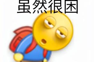 华体会信誉怎样截图0