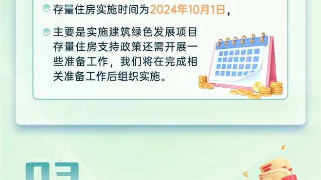 三分命中率12.5%！队记：热火预计将解除与RJ-汉普顿的双向合同